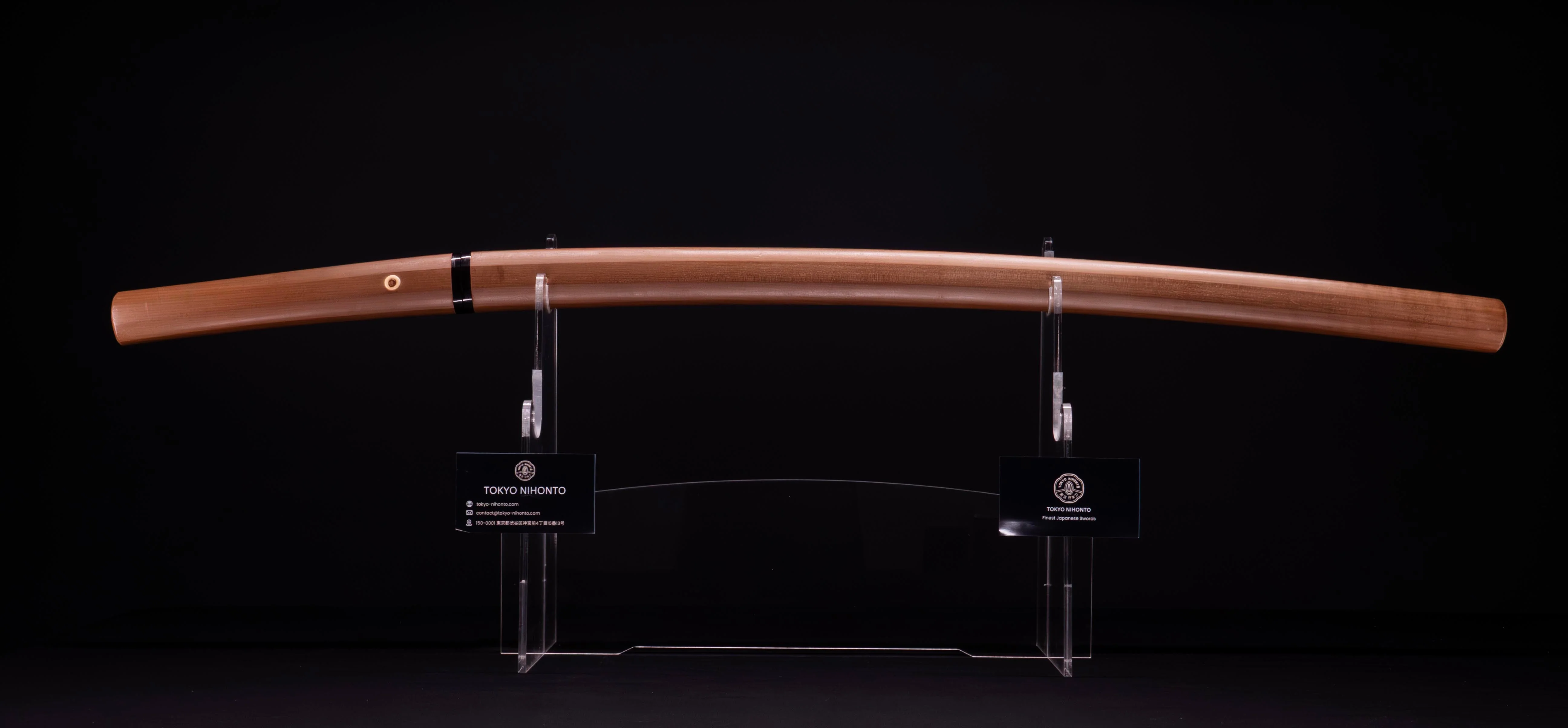 Sabre Katana Japonais Antique par Uda Hirakuni (Hozon) - Image 4