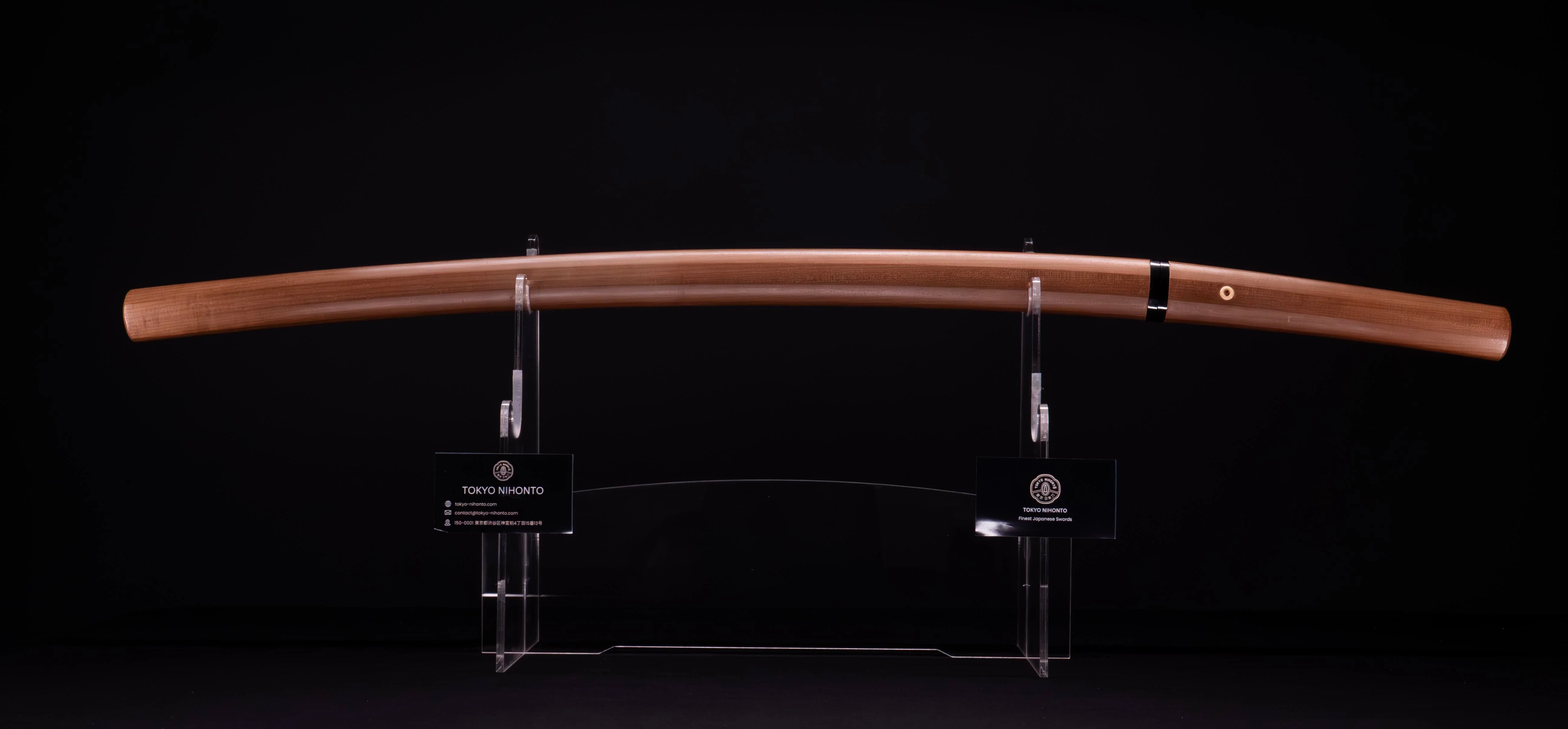 Sabre Katana Japonais Antique par Uda Hirakuni (Hozon) - Image 5